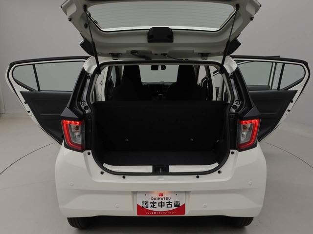 ミライースＬ　ＳＡIIIアイドリングストップ　衝突被害軽減ブレーキ（愛知県）の中古車