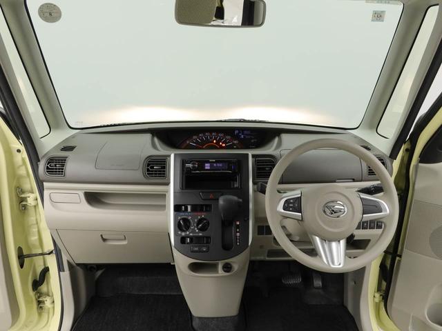 タントＬ（愛知県）の中古車