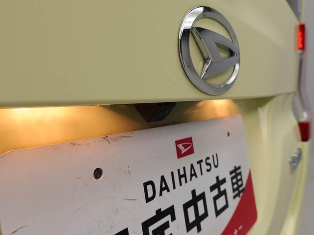 タントＬ（愛知県）の中古車