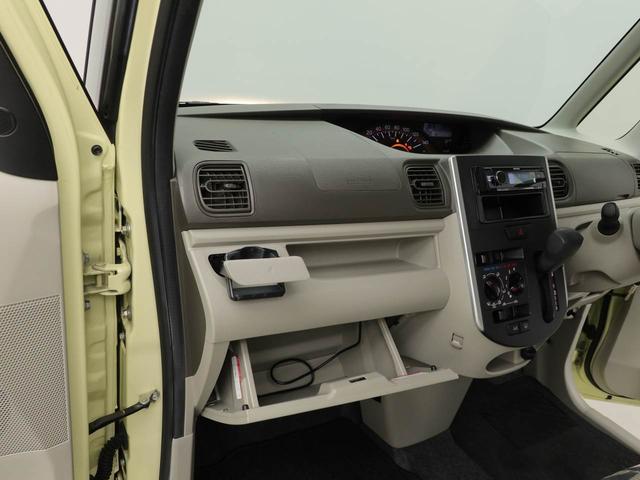 タントＬ（愛知県）の中古車