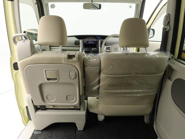 タントＬ（愛知県）の中古車