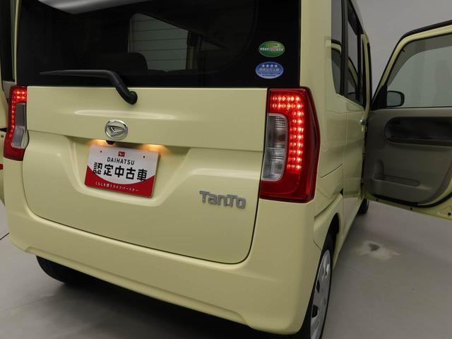 タントＬ（愛知県）の中古車