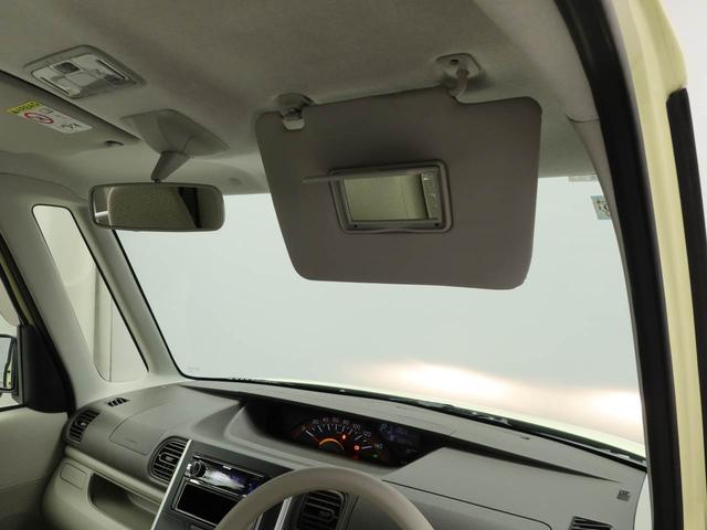 タントＬ（愛知県）の中古車