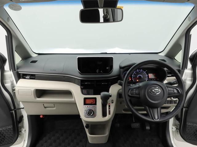ムーヴＸリミテッドII　ＳＡIIIキーフリー　ＬＥＤヘッドライト　アルミホイール　４ＷＤ（愛知県）の中古車