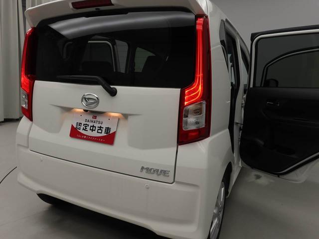 ムーヴＸリミテッドII　ＳＡIIIキーフリー　ＬＥＤヘッドライト　アルミホイール　４ＷＤ（愛知県）の中古車