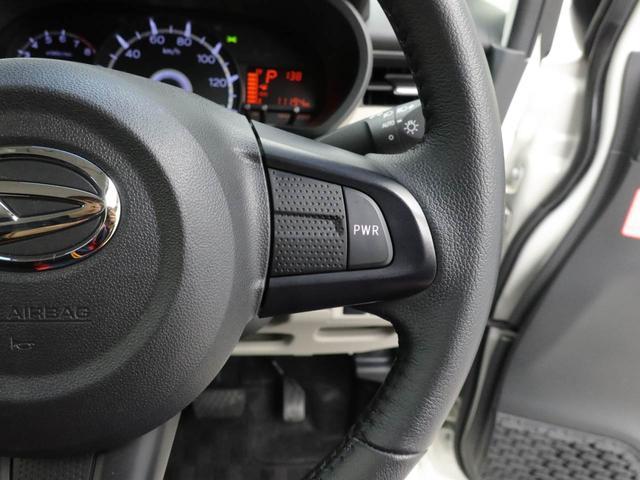 ムーヴＸリミテッドII　ＳＡIIIキーフリー　ＬＥＤヘッドライト　アルミホイール　４ＷＤ（愛知県）の中古車