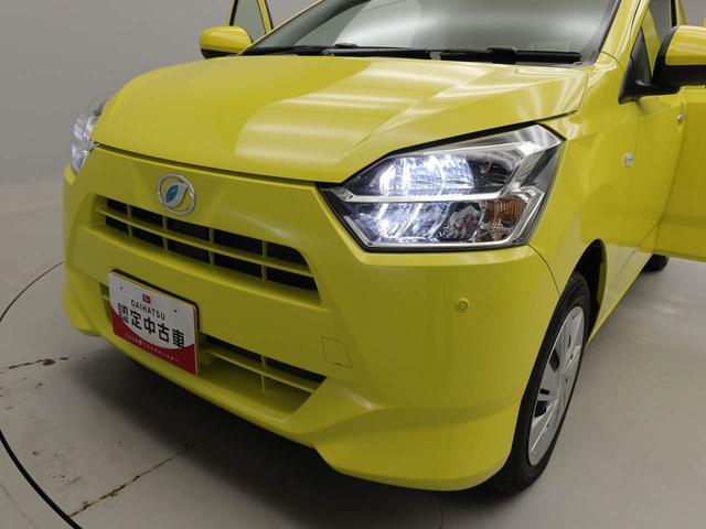 ミライースＸ　リミテッドＳＡIII（愛知県）の中古車