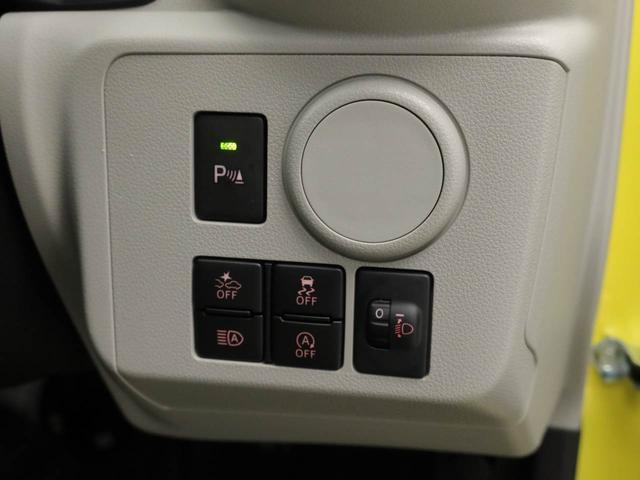 ミライースＸ　リミテッドＳＡIII（愛知県）の中古車