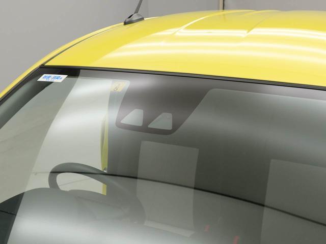 ミライースＸ　リミテッドＳＡIII（愛知県）の中古車