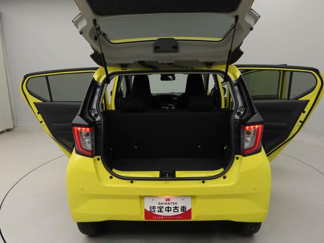 ミライースＸ　リミテッドＳＡIII（愛知県）の中古車