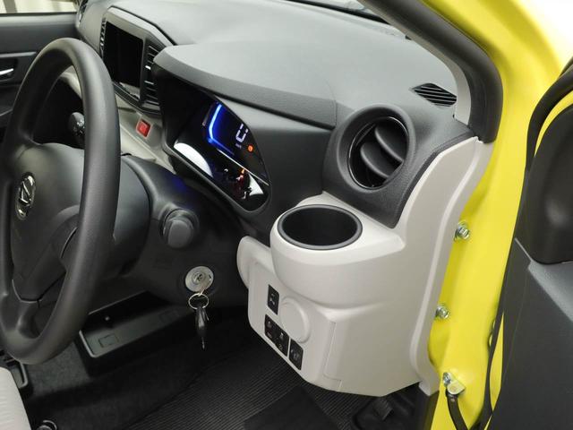 ミライースＸ　リミテッドＳＡIII（愛知県）の中古車