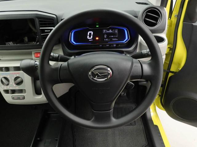 ミライースＸ　リミテッドＳＡIII（愛知県）の中古車