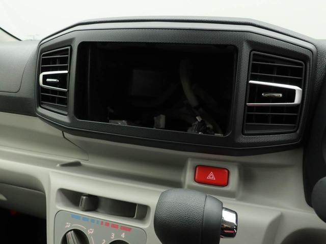 ミライースＸ　リミテッドＳＡIII（愛知県）の中古車