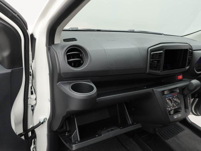 ミライースＬ　ＳＡIII（愛知県）の中古車