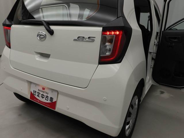 ミライースＬ　ＳＡIII（愛知県）の中古車
