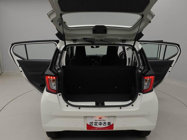 ミライースＬ　ＳＡIII（愛知県）の中古車