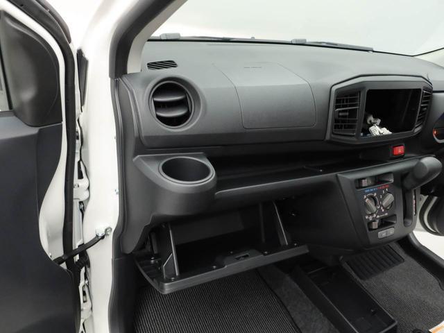 ミライースＬ　ＳＡIII（愛知県）の中古車