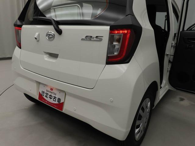 ミライースＬ　ＳＡIII（愛知県）の中古車