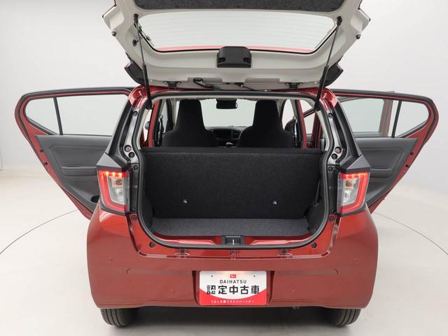 ミライースＬ　ＳＡIII（愛知県）の中古車