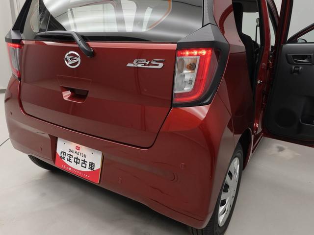 ミライースＬ　ＳＡIII（愛知県）の中古車