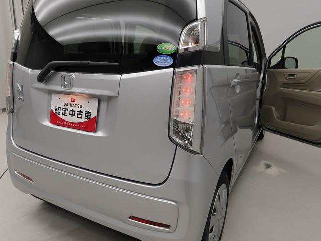 Ｎ−ＷＧＮＣ（愛知県）の中古車