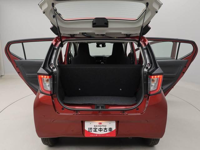 ミライースＬ　ＳＡIII　アイドリングストップオーディオレス　バックカメラ　エアバック　ＡＢＳ　ＣＶＴ　キーレス（愛知県）の中古車
