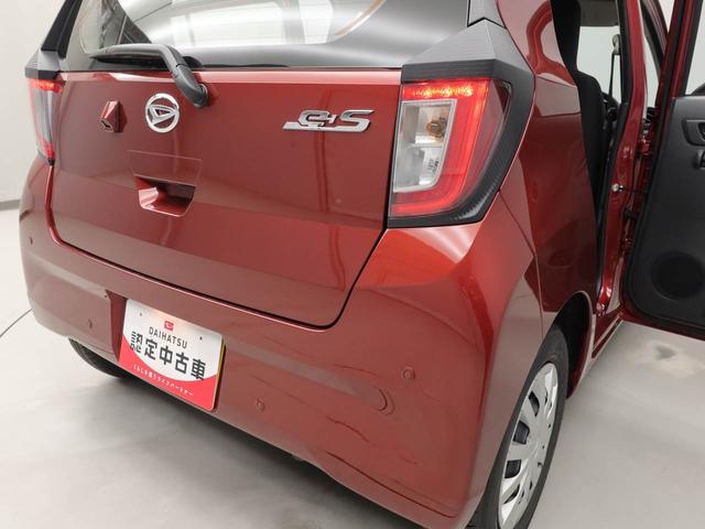 ミライースＬ　ＳＡIII　アイドリングストップオーディオレス　バックカメラ　エアバック　ＡＢＳ　ＣＶＴ　キーレス（愛知県）の中古車