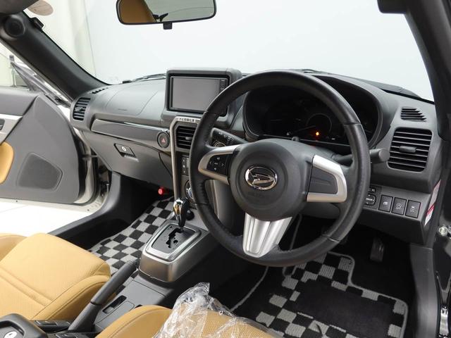 コペンローブ（愛知県）の中古車