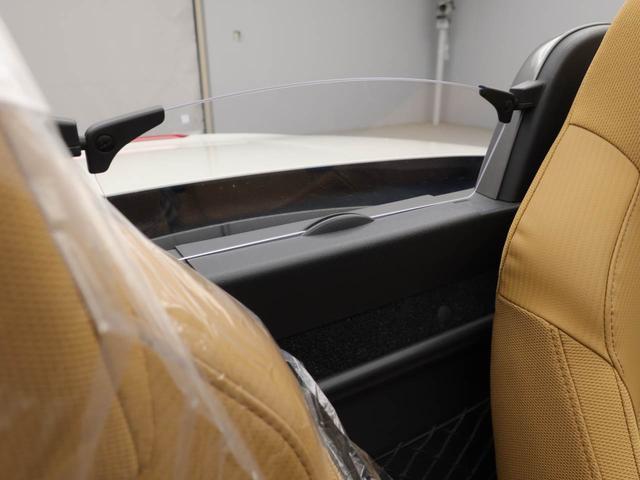 コペンローブ（愛知県）の中古車