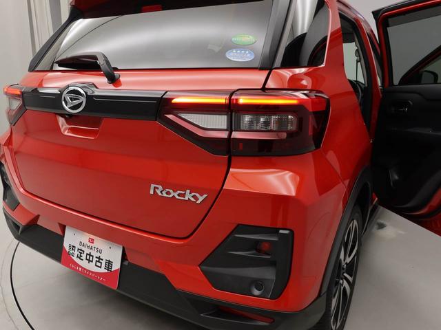 ロッキーＧ（愛知県）の中古車