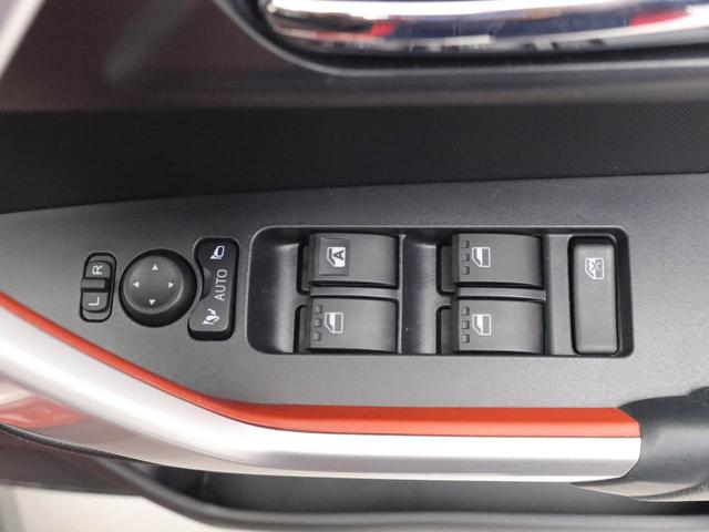 ロッキーＧ（愛知県）の中古車