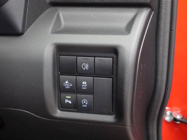 ロッキーＧ（愛知県）の中古車