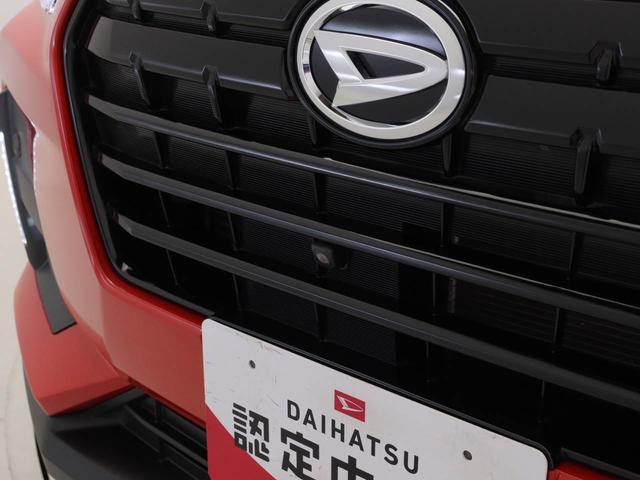ロッキーＧ（愛知県）の中古車