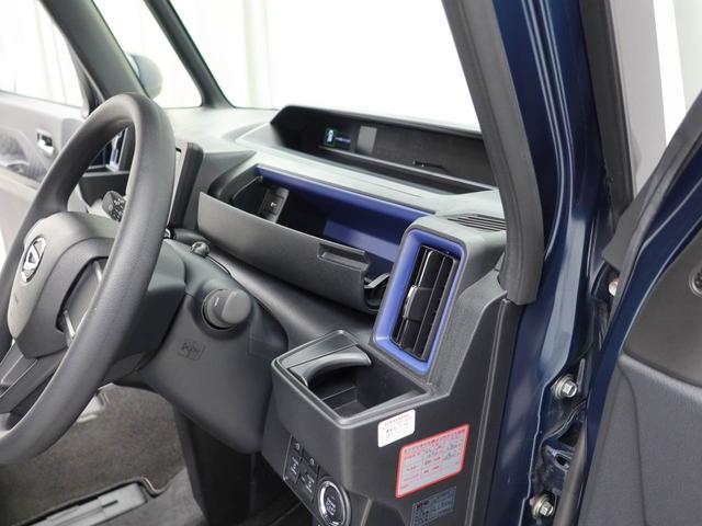 タントカスタムＸ（愛知県）の中古車