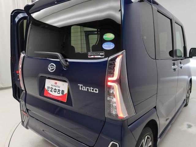 タントカスタムＸ（愛知県）の中古車