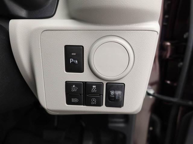 ミライースＸ　リミテッドＳＡIIIキーレス　禁煙車　衝突軽減ブレーキ（愛知県）の中古車