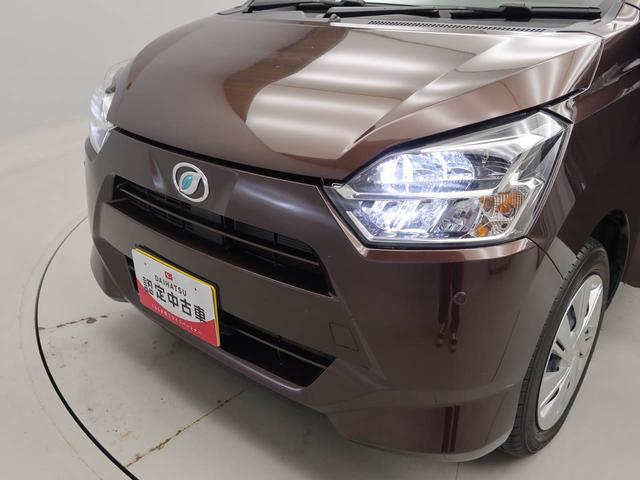 ミライースＸ　リミテッドＳＡIIIキーレス　禁煙車　衝突軽減ブレーキ（愛知県）の中古車