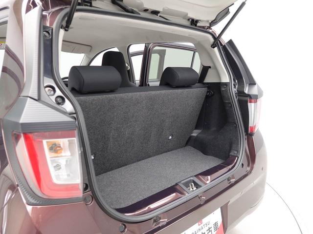 ミライースＸ　リミテッドＳＡIIIキーレス　禁煙車　衝突軽減ブレーキ（愛知県）の中古車