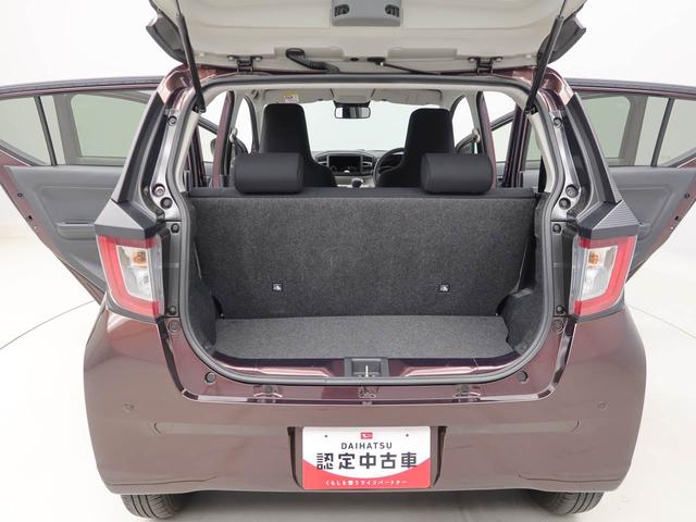 ミライースＸ　リミテッドＳＡIIIキーレス　禁煙車　衝突軽減ブレーキ（愛知県）の中古車