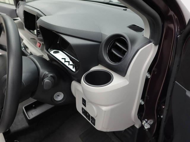 ミライースＸ　リミテッドＳＡIIIキーレス　禁煙車　衝突軽減ブレーキ（愛知県）の中古車