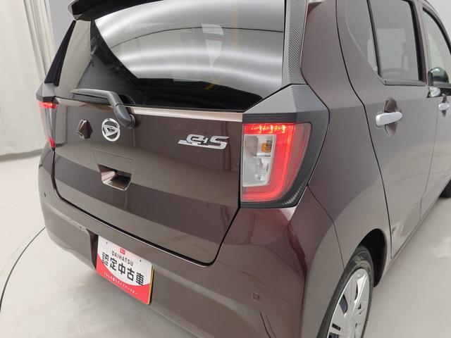 ミライースＸ　リミテッドＳＡIIIキーレス　禁煙車　衝突軽減ブレーキ（愛知県）の中古車
