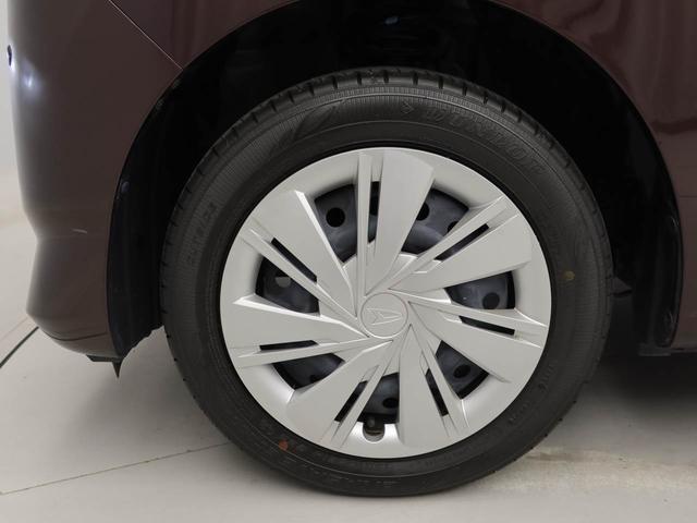 ミライースＸ　リミテッドＳＡIIIキーレス　禁煙車　衝突軽減ブレーキ（愛知県）の中古車