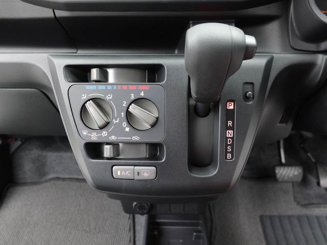 ミライースＬ　ＳＡIII（愛知県）の中古車
