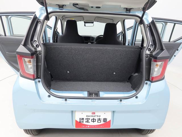 ミライースＬ　ＳＡIII（愛知県）の中古車