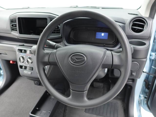 ミライースＬ　ＳＡIII（愛知県）の中古車