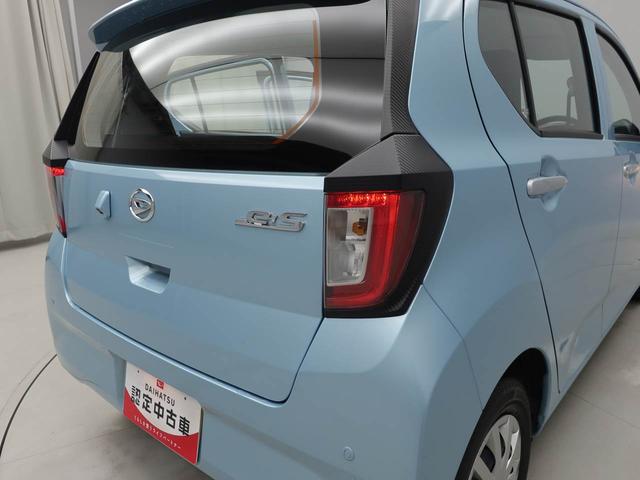 ミライースＬ　ＳＡIII（愛知県）の中古車