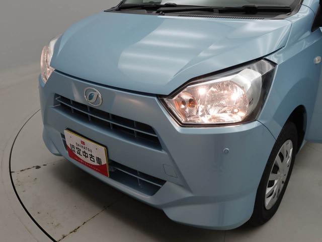 ミライースＬ　ＳＡIII（愛知県）の中古車