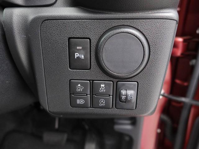 ミライースＬ　ＳＡIII（愛知県）の中古車
