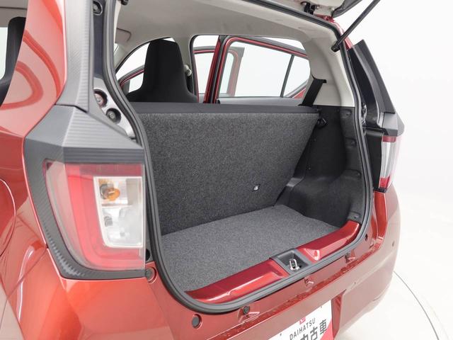 ミライースＬ　ＳＡIII（愛知県）の中古車
