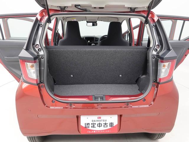 ミライースＬ　ＳＡIII（愛知県）の中古車